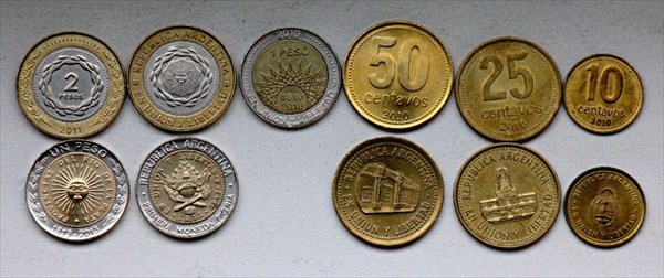 021-Аргентинские монеты